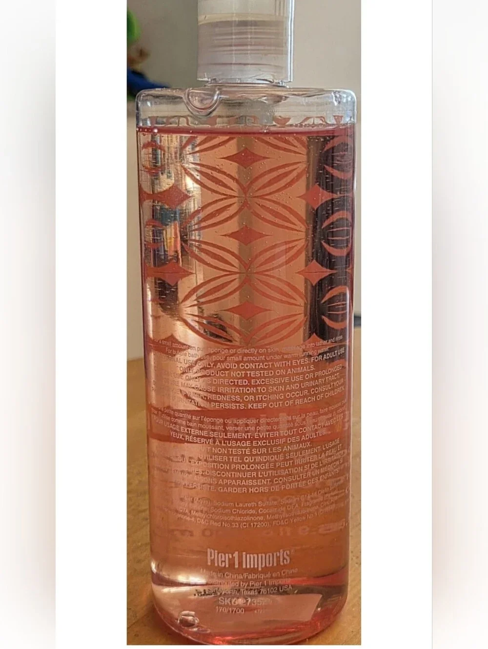 Pier 1 NEW 2 In 1 Body Wash/bubble Bath GINGER PEACH discontinued Hard To Find